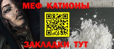 МДМА Коммунар