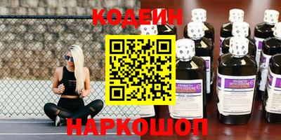 хмурый Комсомольск-на-Амуре