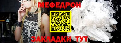хмурый Комсомольск-на-Амуре