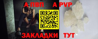 МДМА Коммунар
