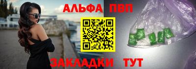 МДМА Коммунар