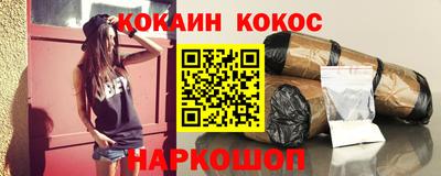 МДМА Коммунар
