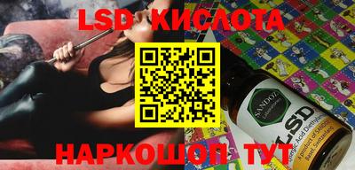 хмурый Комсомольск-на-Амуре