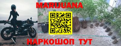 кристаллы Конаково