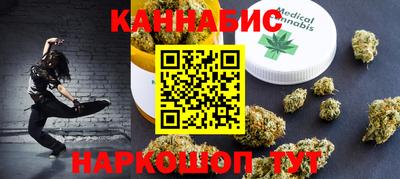 дурь Краснокаменск