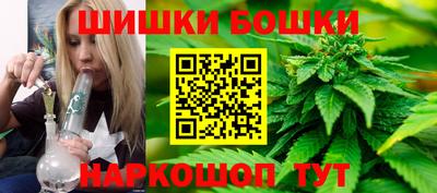 МДМА Коммунар