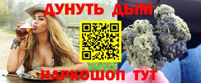 кристаллы Конаково
