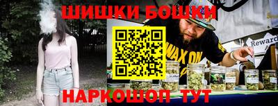 хмурый Комсомольск-на-Амуре