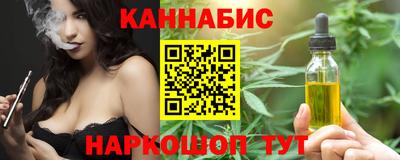 хмурый Комсомольск-на-Амуре