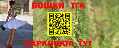 хмурый Комсомольск-на-Амуре