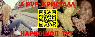 МДМА Коммунар