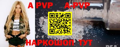 МДМА Коммунар