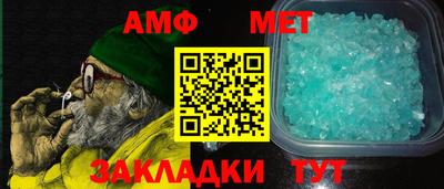 героин Усть-Джегута