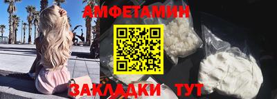 кристаллы Конаково