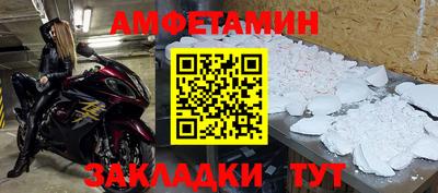 МДМА Коммунар