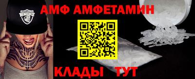 МДМА Коммунар