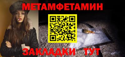 марки lsd Краснознаменск