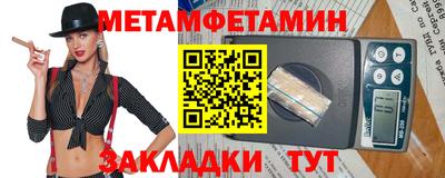 хмурый Комсомольск-на-Амуре