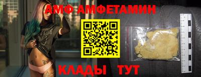 кристаллы Конаково