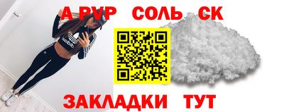 хмурый Комсомольск-на-Амуре
