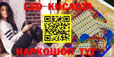 хмурый Комсомольск-на-Амуре
