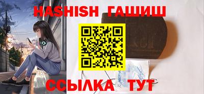 кристаллы Конаково