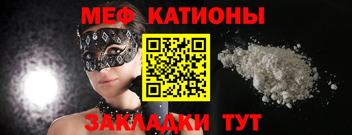 А ПВП Канаш